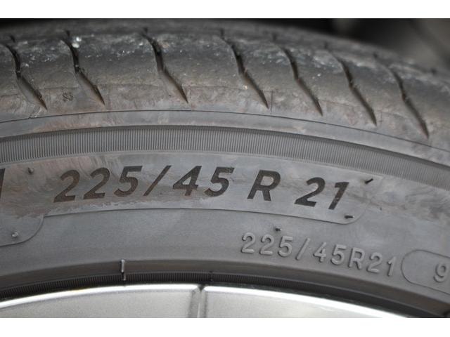 Миниатюра 21
