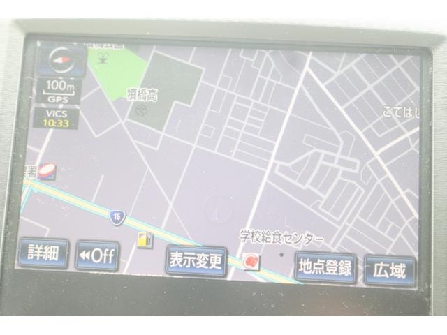 Миниатюра 53