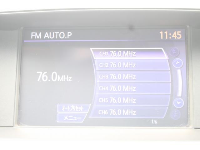 Миниатюра 18
