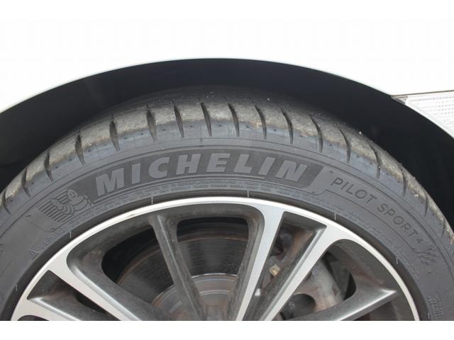 Миниатюра 32