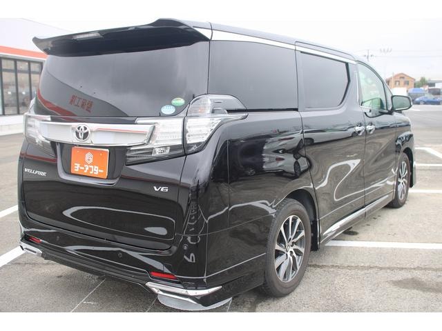Миниатюра 11