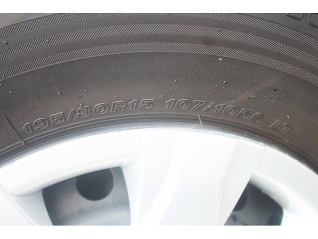 Миниатюра 23