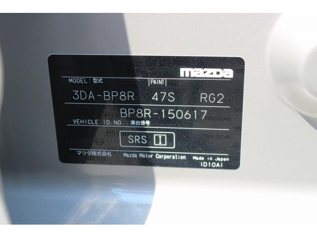 Миниатюра 48