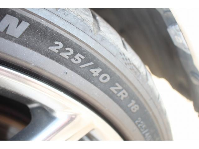 Миниатюра 28