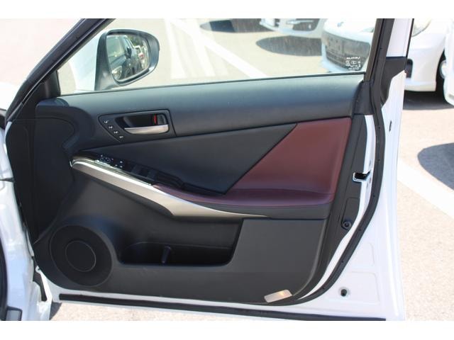 Миниатюра 30