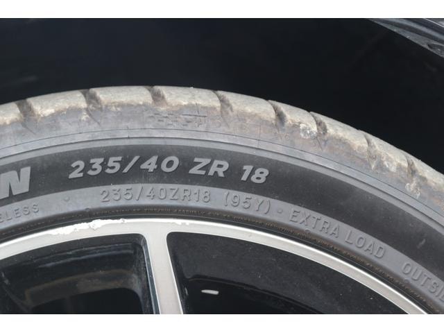 Миниатюра 26