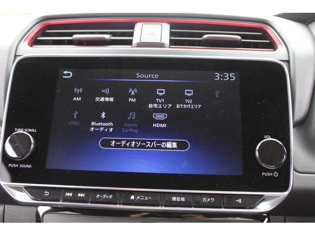 Миниатюра 10
