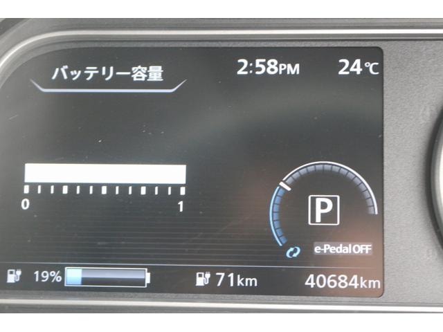 Миниатюра 47