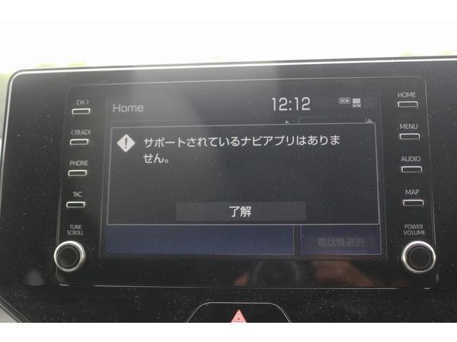 Миниатюра 39