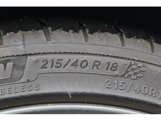 Миниатюра 31