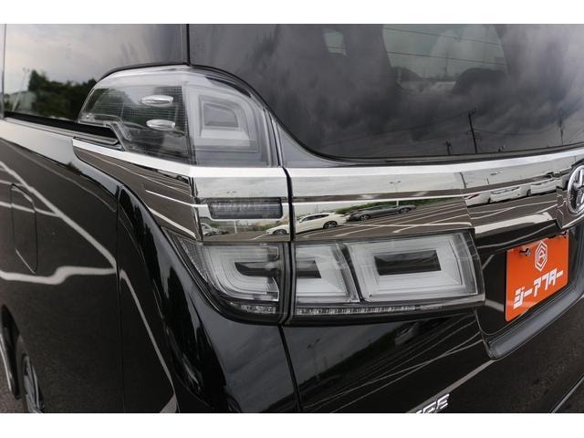 Миниатюра 23
