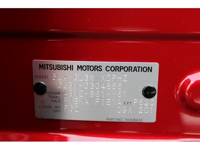 Миниатюра 33