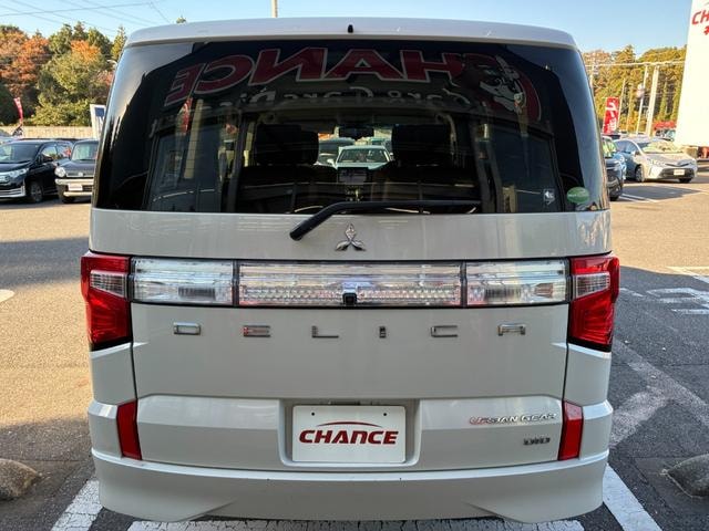 Миниатюра 69