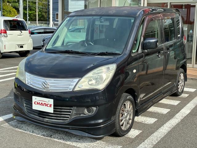 Миниатюра 54