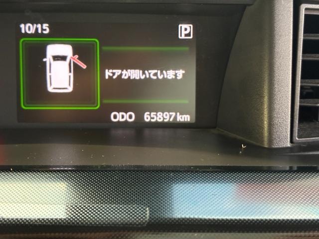 Миниатюра 58