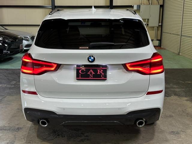 Миниатюра 22