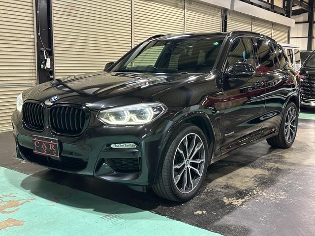 Миниатюра 19