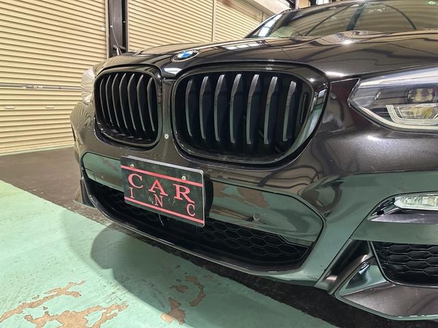 Миниатюра 28