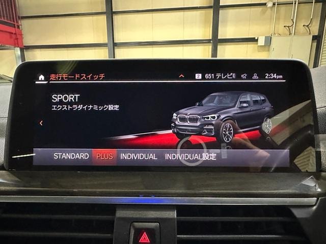Миниатюра 50