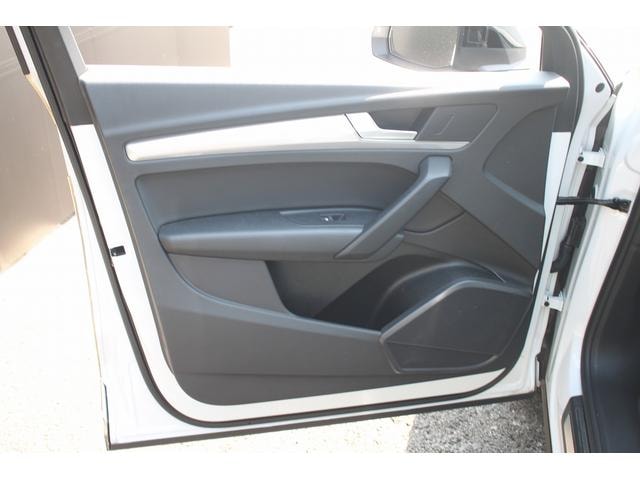 Миниатюра 38