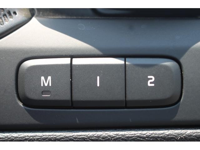 Миниатюра 51