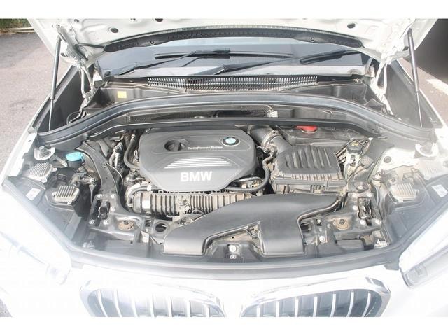 Миниатюра 75