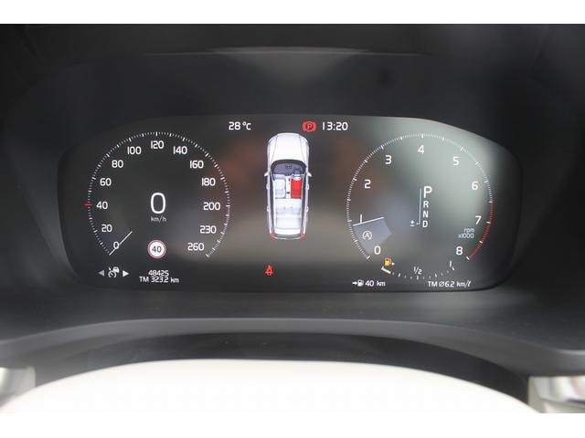 Миниатюра 50
