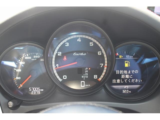 Миниатюра 60
