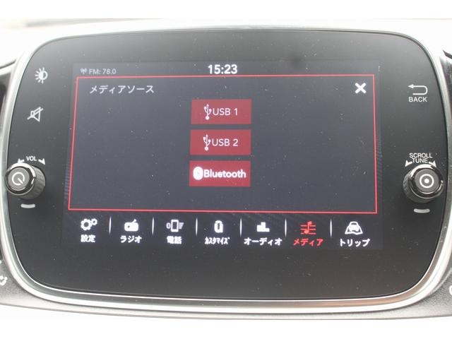 Миниатюра 5