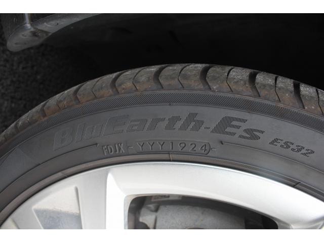 Миниатюра 33