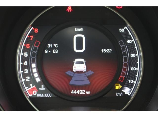 Миниатюра 24