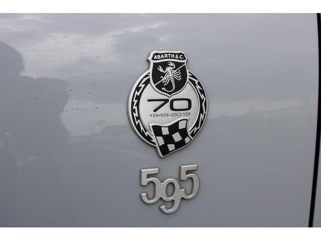 Миниатюра 70