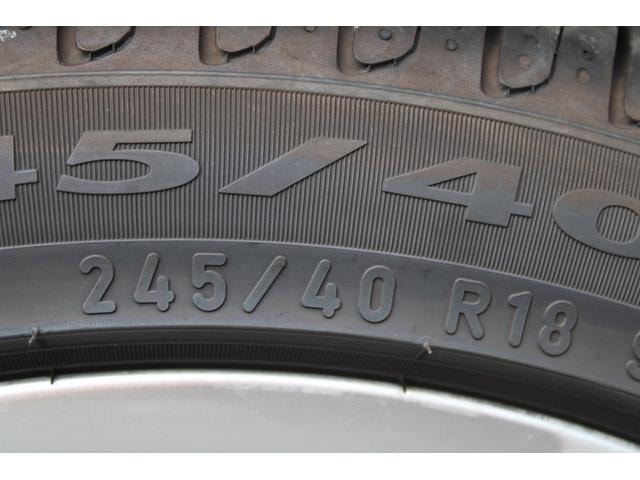 Миниатюра 43