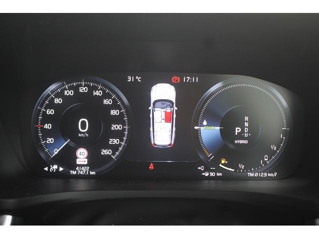Миниатюра 57