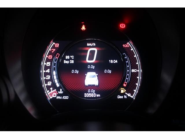 Миниатюра 46