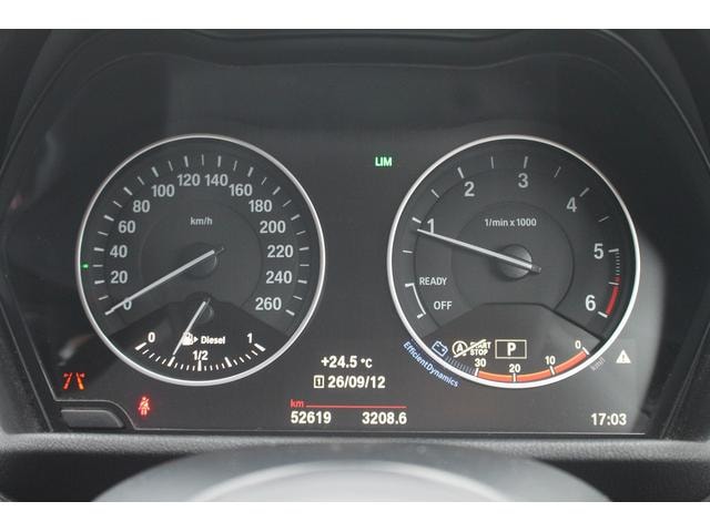 Миниатюра 52