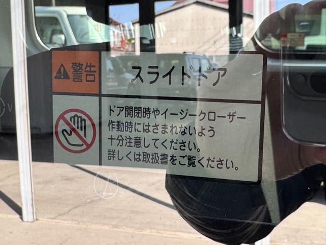 Миниатюра 42