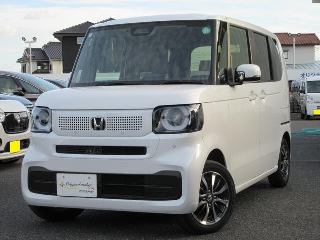 Миниатюра 20