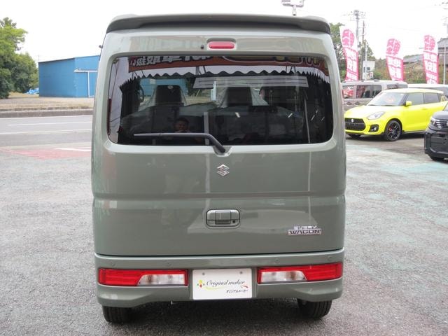 Миниатюра 9