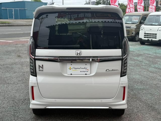Миниатюра 18