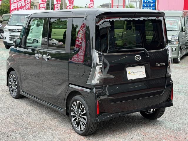 Миниатюра 15