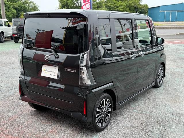 Миниатюра 17