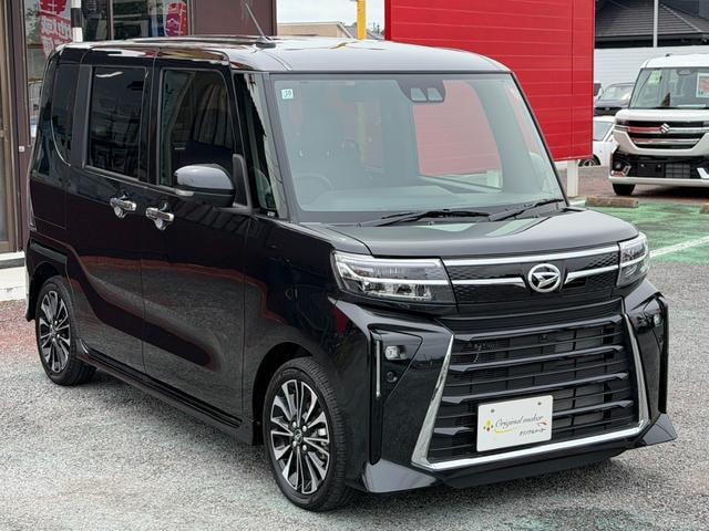 Миниатюра 19
