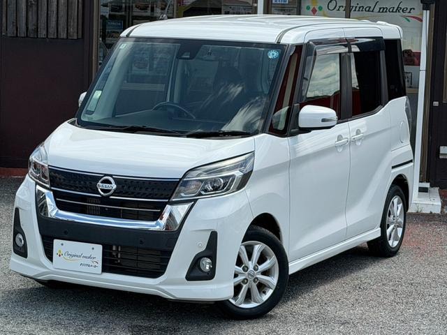 Миниатюра 10