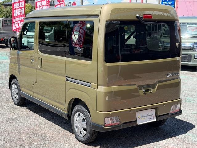 Миниатюра 8