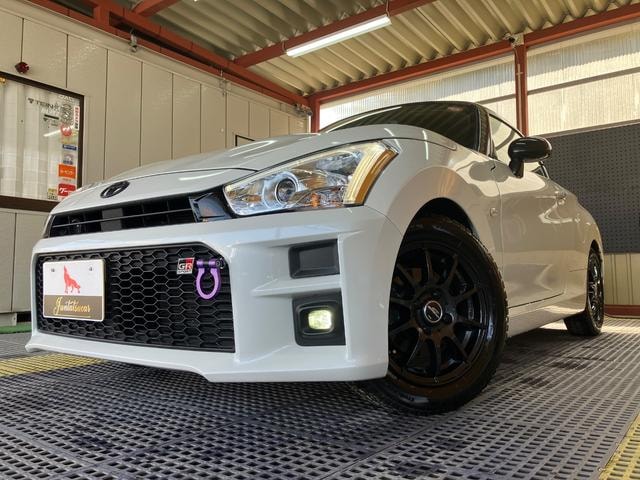Миниатюра 13