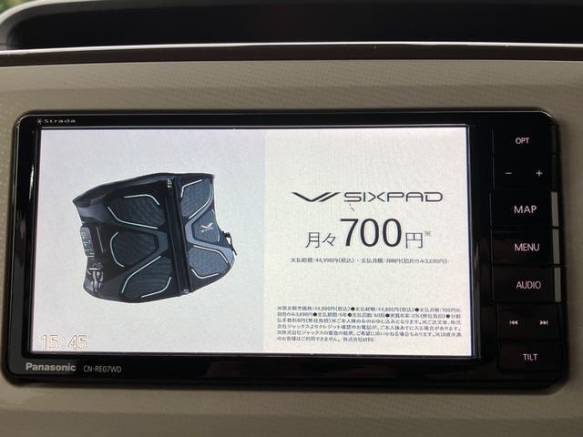 Миниатюра 30