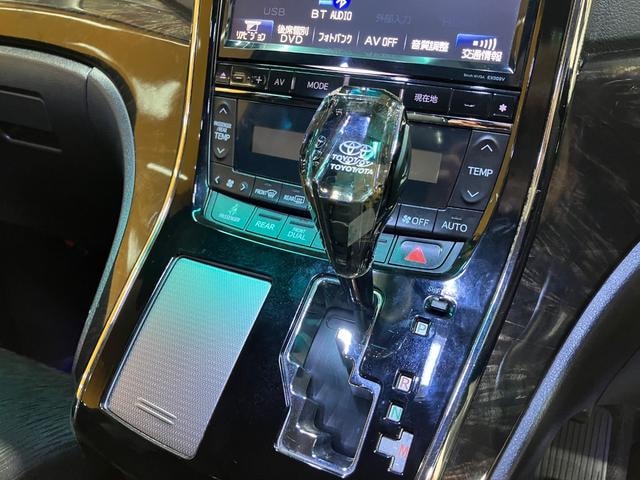 Миниатюра 33