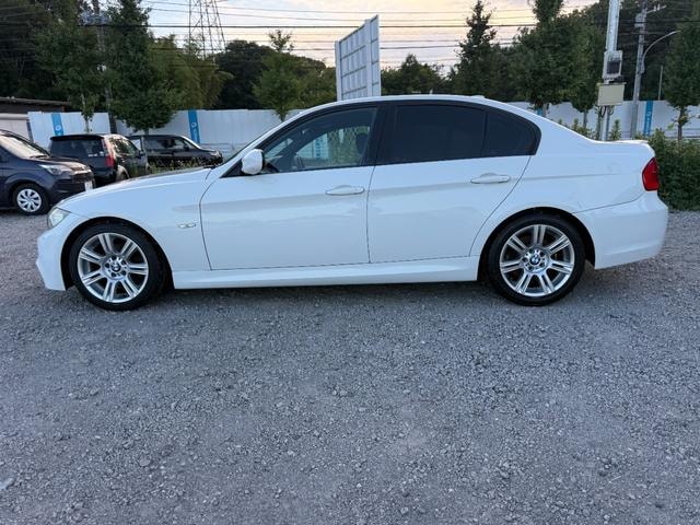 Миниатюра 17