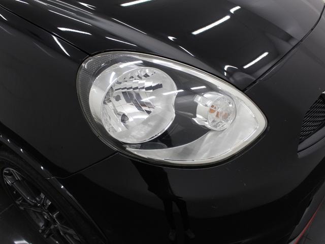 Миниатюра 55